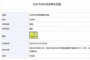 18luck在线娱乐网截图4